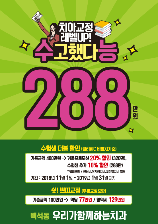 %2525EB%2525AC%2525B8%2525EC%25259E%252590.png